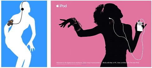 Samsung Yepp- en Apple iPod-reclame vergeleken
