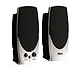 Trust Soundforce 80P (2.0)