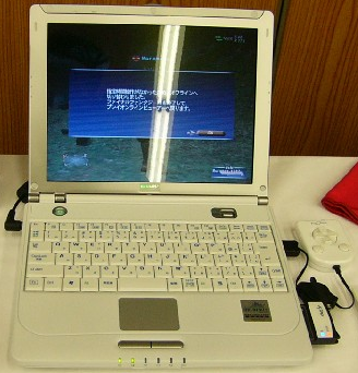 Sharps Mebius MURAMASA PC-MP70G met Efficeon-processor