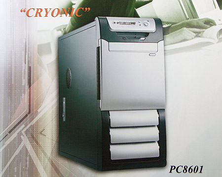 DID 2004: Procase PC8601 folder