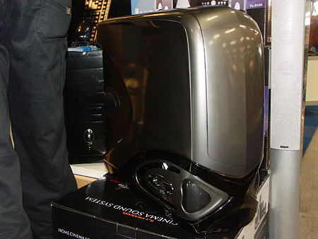 DID 2004: Alienware nepper van Techsolo