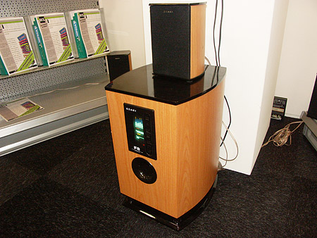 DID 2004: Ozaki home theater set