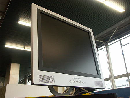 DID 2004: Prestigio LCD-scherm DID 2004: Prestigio LCD-scherm