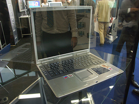 DID 2004: Prestigio Centrino laptop DID 2004: Prestigio Centrino laptop