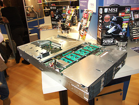 DID 2004: MSI dual Nocona server DID 2004: MSI dual Nocona server