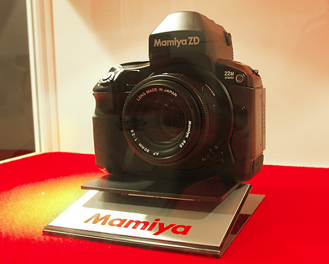 Photokina 2004: Mamiya ZD Photokina 2004: Mamiya ZD