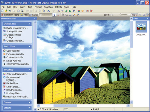 Digital Image Pro (screenshot)