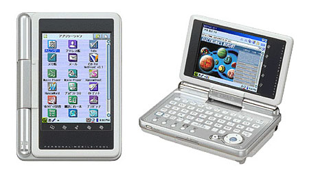 Sharp SL-C3000 pda Sharp SL-C3000 pda
