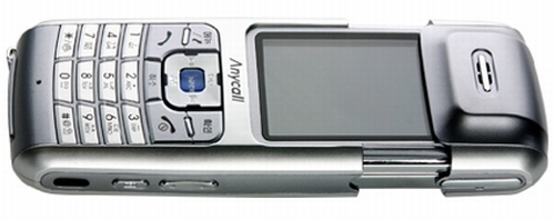 Samsung SCH-S250 camphone