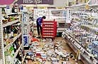 Aardbeving Japan
