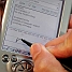 Handheld close-up