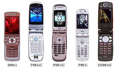 NTT DoCoMo FOMA-handsets / umts-telefoons