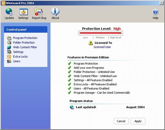 WinGuard Pro screenshot
