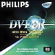 Philips DVD+R