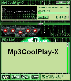 Mp3CoolPlay-X screenshoy (Matrix skin)