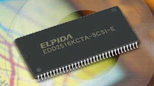 SSR-geheugenchip