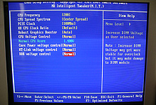 Gigabyte GA-K8NXP-SLI BIOS