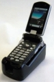 Telefoon met waterstofbrandstofcel (klein)