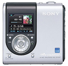 Sony Hi-MD MZ-DH10P - achterkant