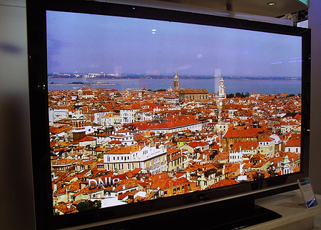 Samsung 102-inch plasmascherm Samsung 102-inch plasmascherm