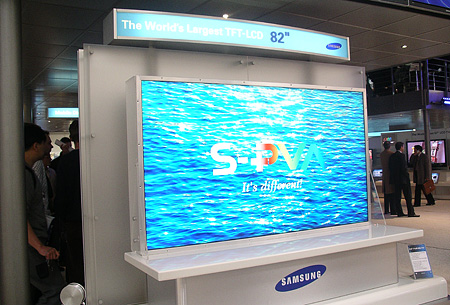 Samsung 82-inch LCD-scherm Samsung 82-inch LCD-scherm