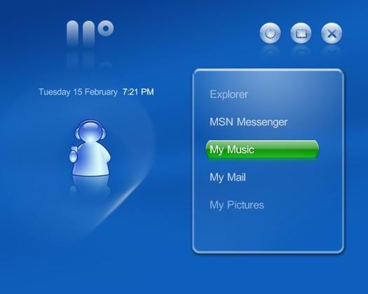 Media Portal screenshot