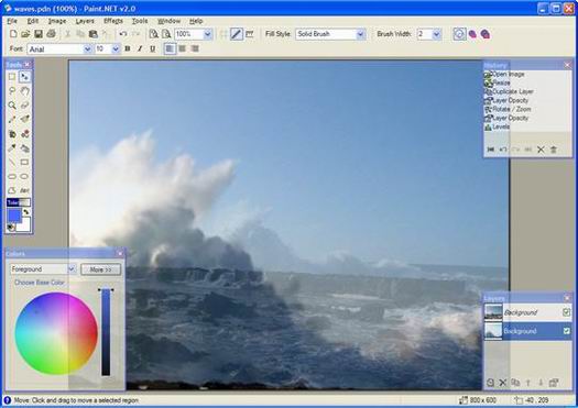 Paint.NET screenshot (resized)