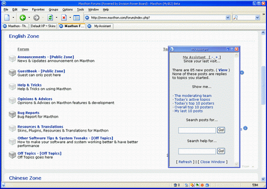 Maxthon screenie (resized)