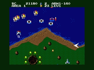 Screenshot MSX: Aleste Screenshot MSX: Aleste