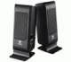 Logitech S100 OEM (zwart)