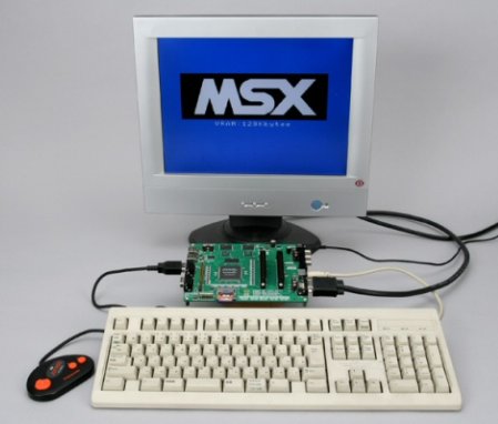 One Chip computer