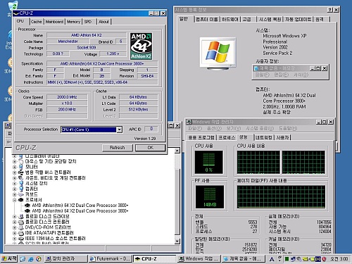 AMD Athlon 64 X2 3800+ CPU-Z screenshot (500 pixrls breed)