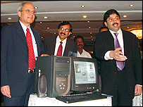 HCL computer