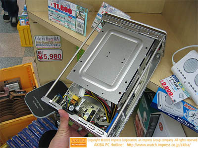 AOpen MZ850e expansion box