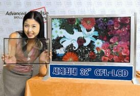 Prototype Samsung 32inch 'Color Filter-free TFT-LCD TV panel'