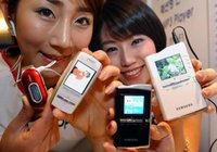 Mp3-spelers (Samsung)