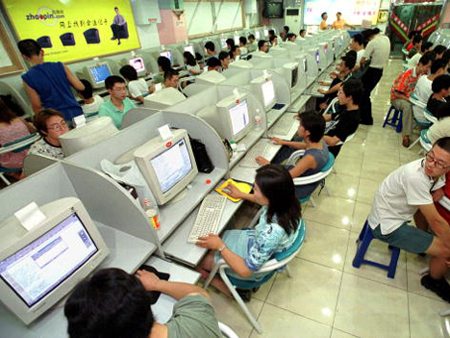 Chinees internetcafe