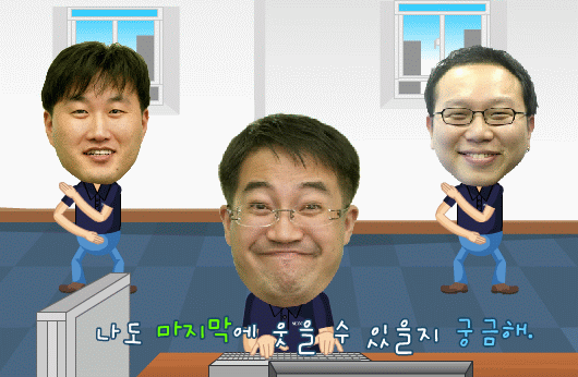 msdev boyband
