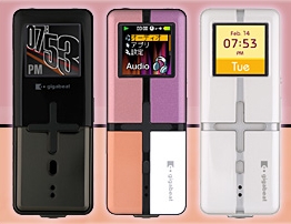 Toshiba's kleine Gigabeats