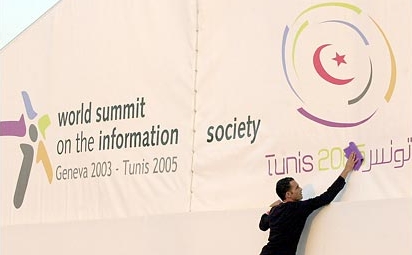 WSIS Tunesië