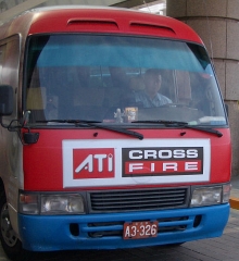 Mobile ATi Crossfire Mobile ATi Crossfire