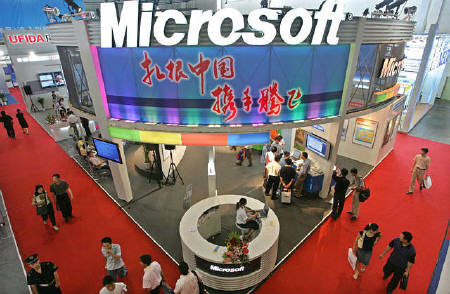 Microsoft Azië Microsoft Azië