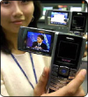 Tv op gsm