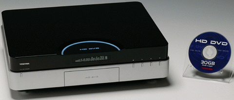 Toshiba HD DVD-speler