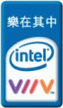 Chinees Viiv-logo