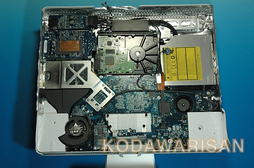 iMac met puzzel inside