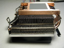 AMD retailkoeler - aluminium koelelementen