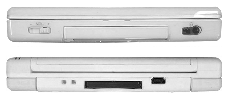 Nintendo DS Lite prototype (voor- en achteraanzicht) Nintendo DS Lite prototype (voor- en achteraanzicht)
