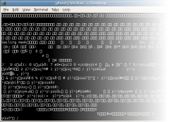 Rootkit hide