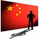 Chinese vlag en schaduwman